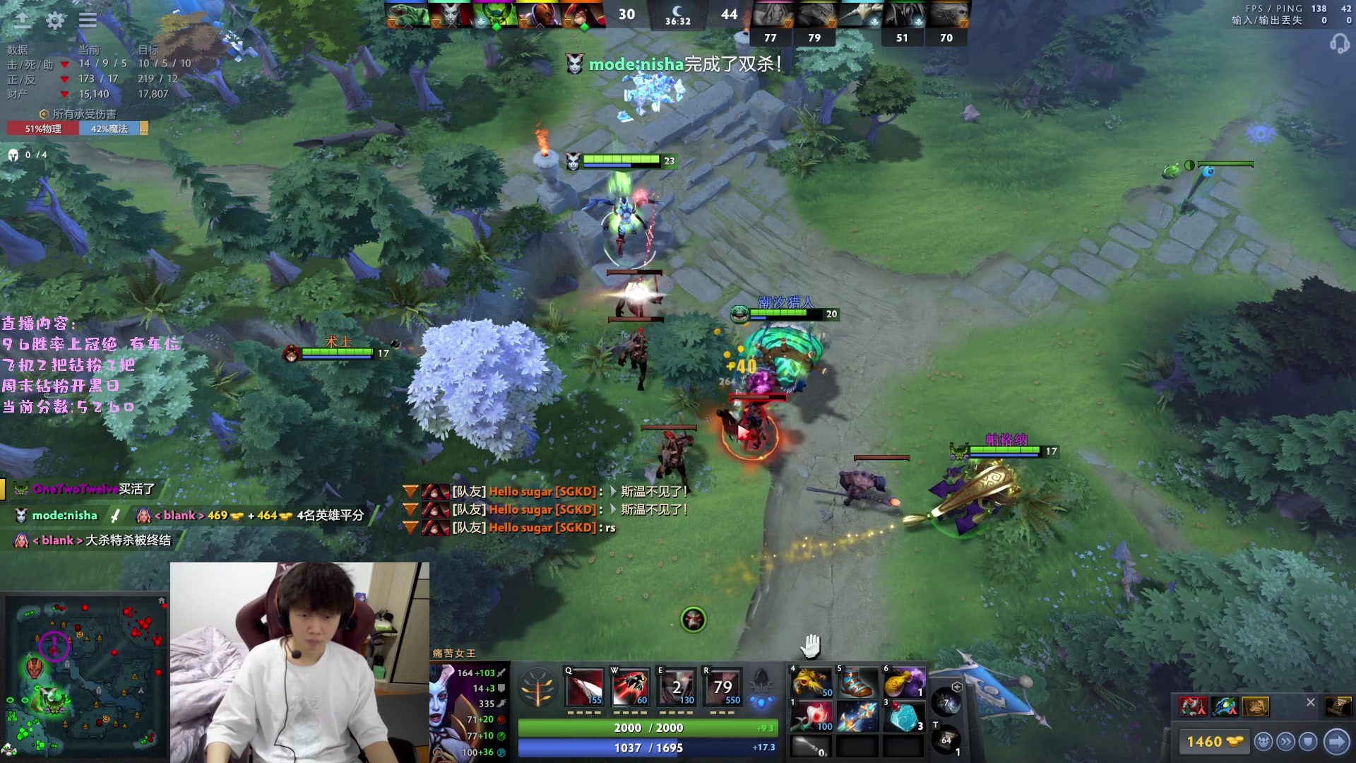 【2023-04-14 10点场】艾斯yoona：yoona:绝不摆烂的万分高手