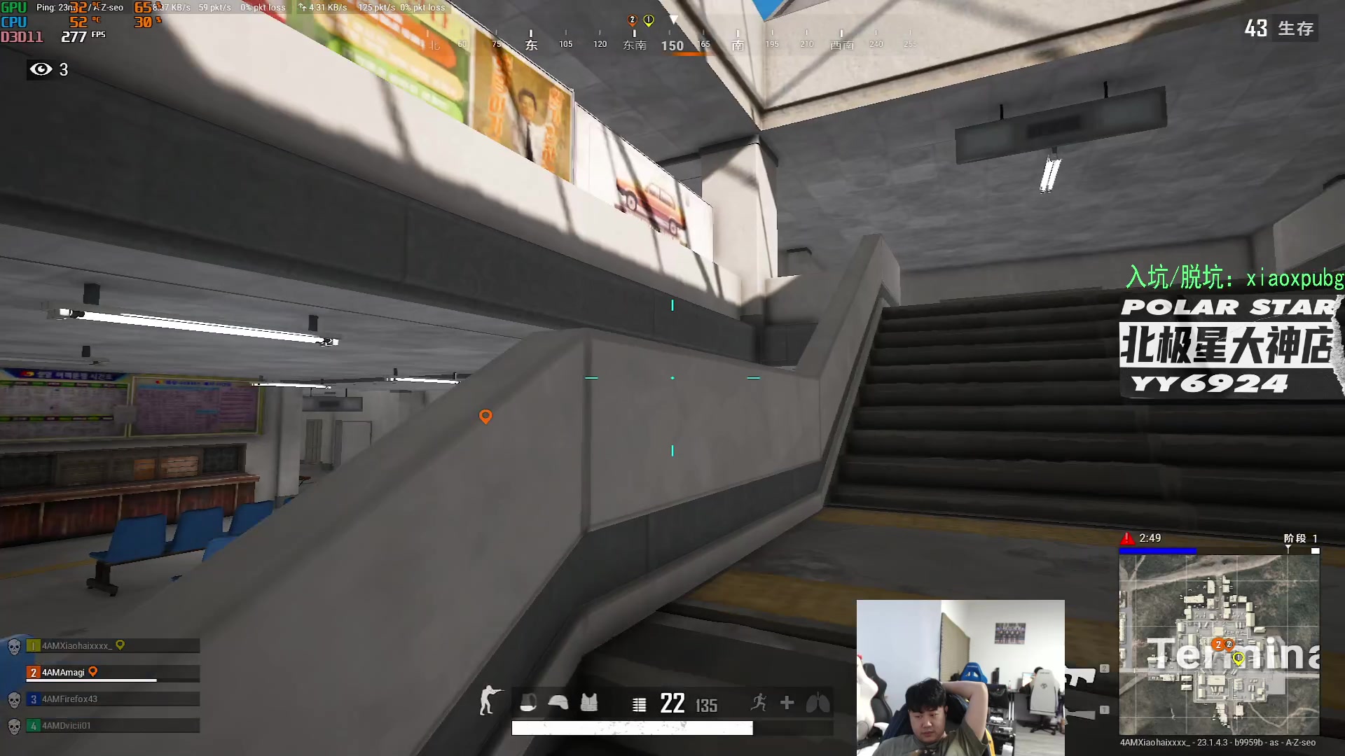 【2023-04-14 16点场】4AM小海xx丶：新赛季，激情PUBG！