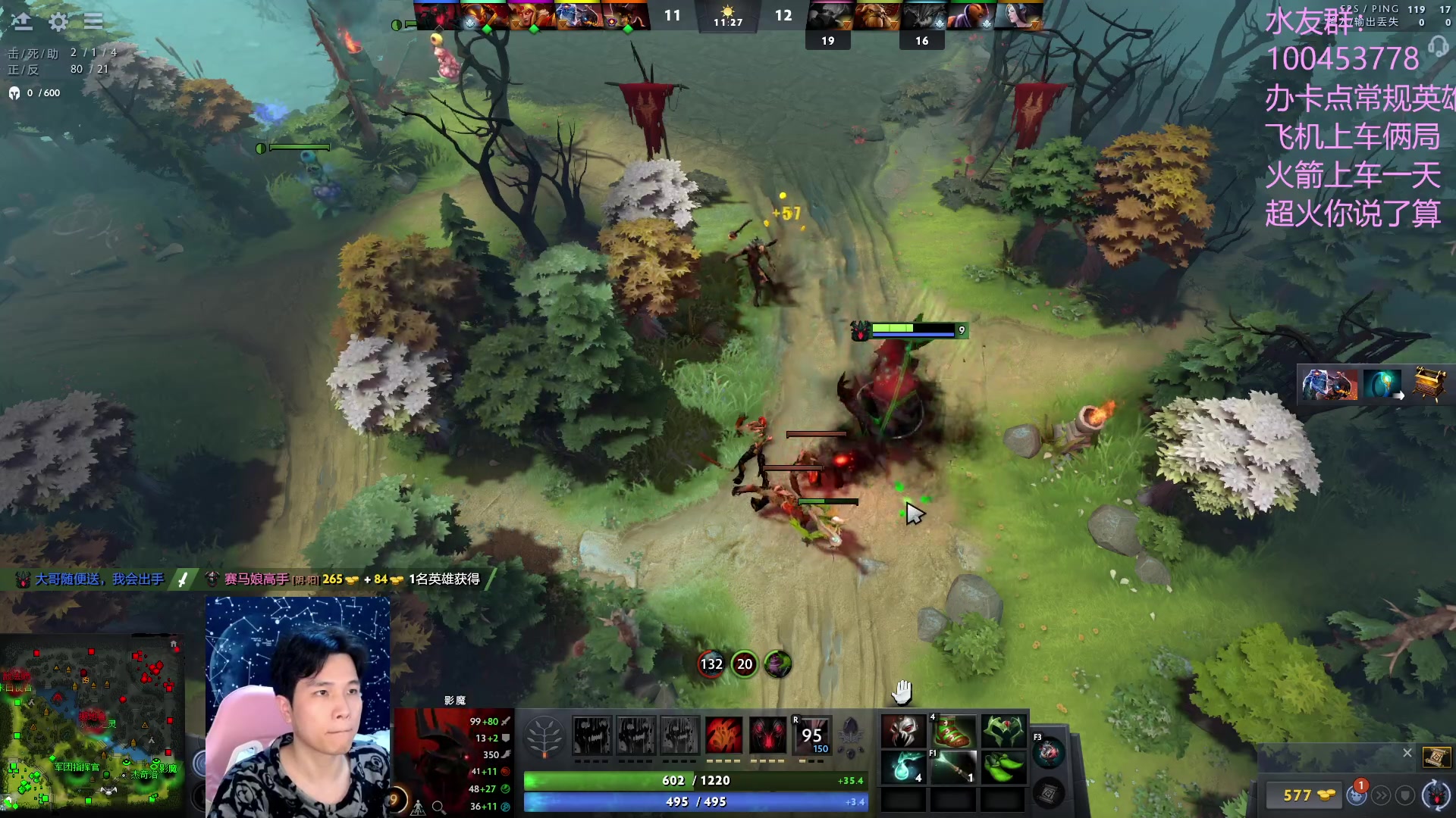 【2023-04-12 21点场】青择_：灵性绝活海