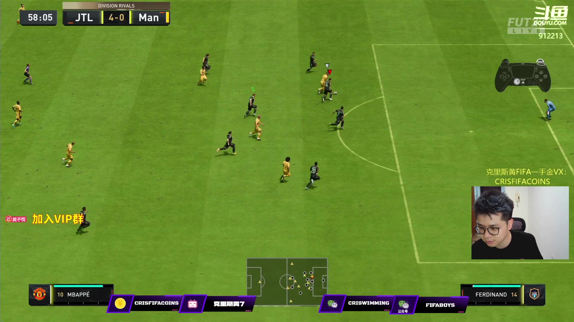 【2023-04-13 20点场】克里斯黄18：里奥+升级伊萨克萨比策，10点半看号