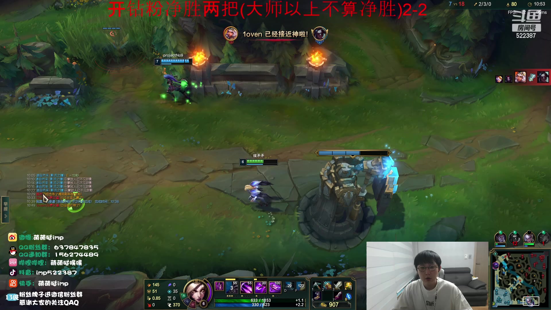 【2023-04-14 08点场】impOUO：维鲁斯塞纳狗