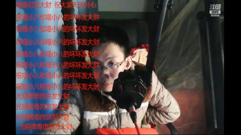 视频 desktop 2023-04-12 03-30-08