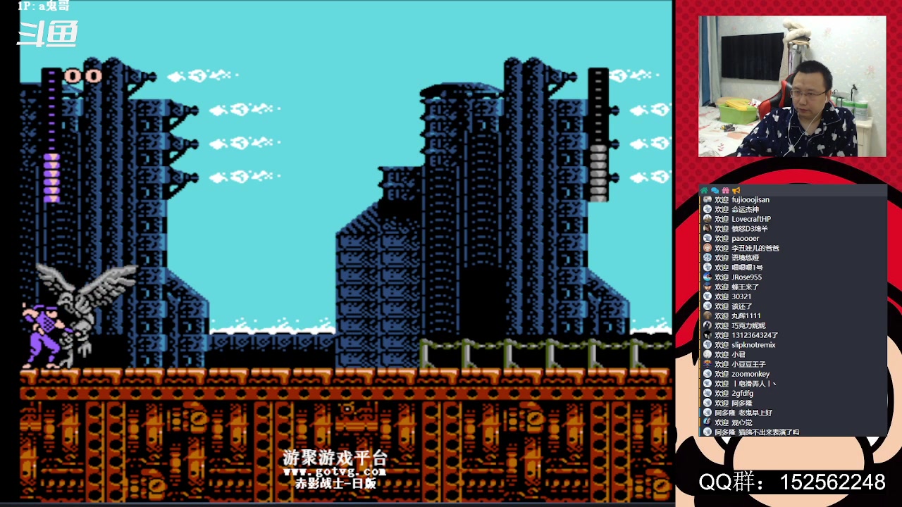 【2023-04-13 22点场】a鬼哥：a鬼哥-一天就知道玩