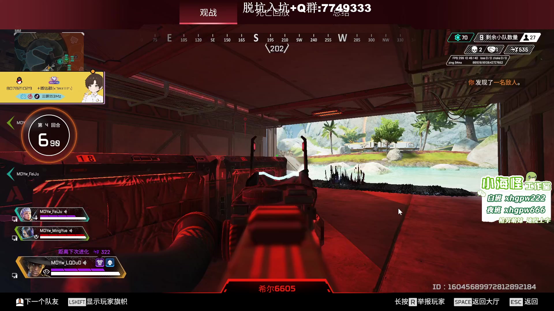 【2023-04-12 18点场】一口三明治3Mz：训练赛 完全阵容