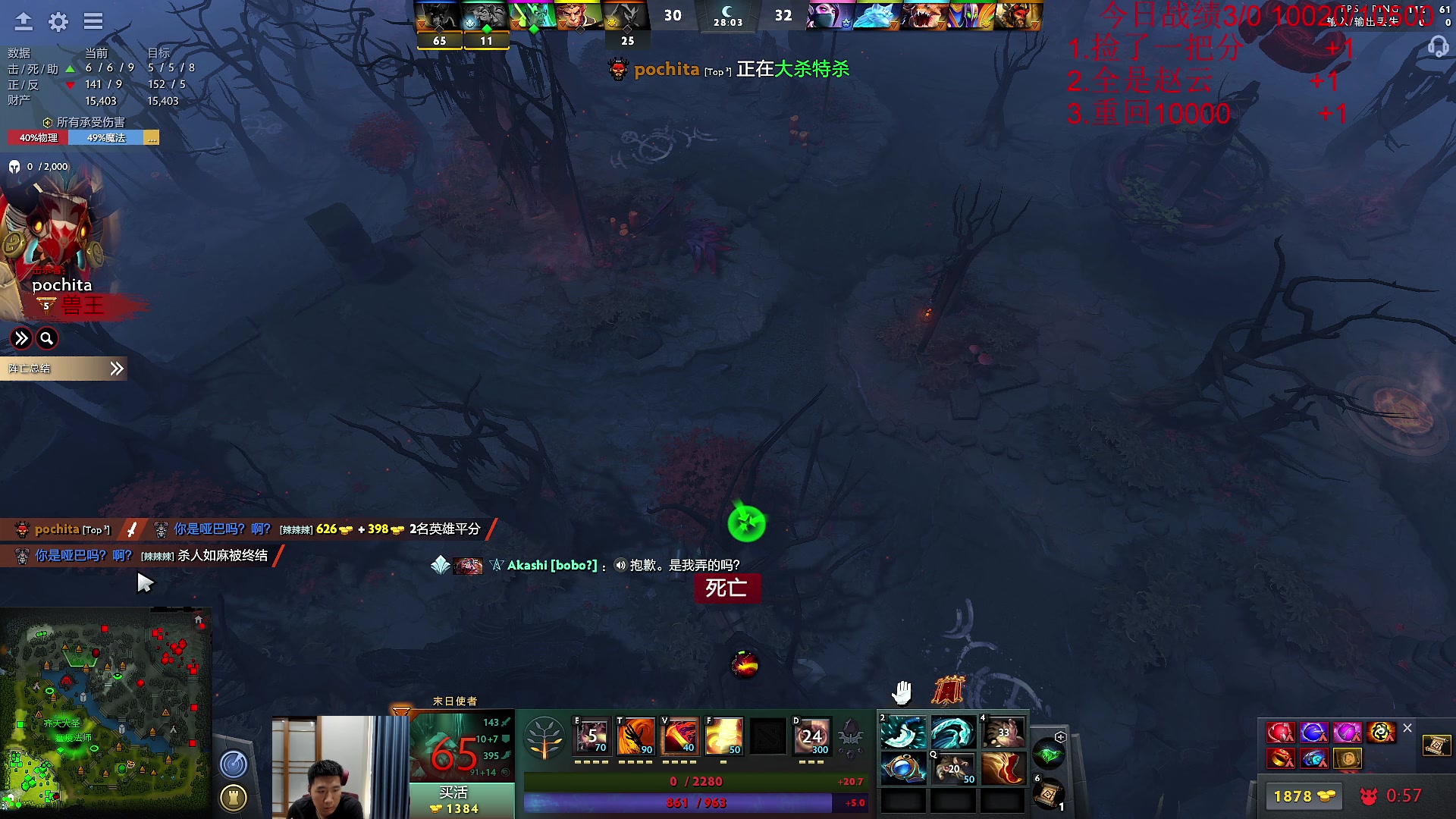 【2023-04-14 13点场】霸气虚幻哥1991：早上好哟！ 73965