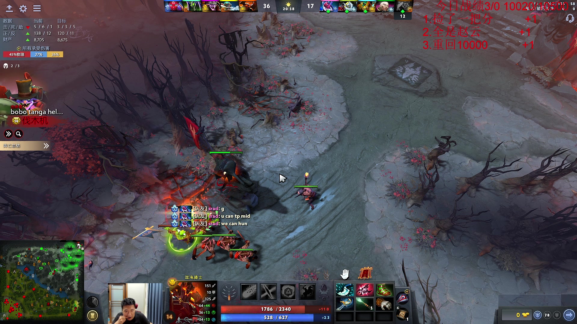 【2023-04-14 12点场】霸气虚幻哥1991：早上好哟！ 73965