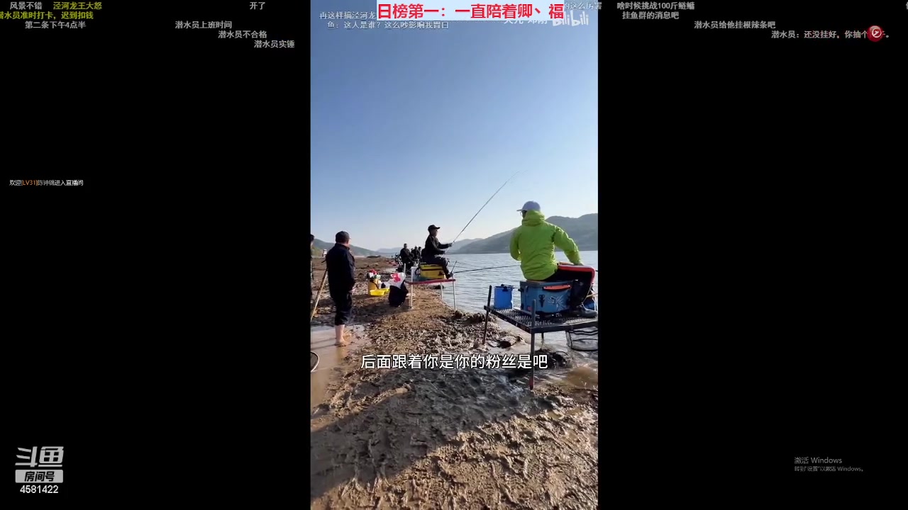 【2023-04-13 20点场】迷人的卿姐姐i：美好的一天，从看胖卿开始666