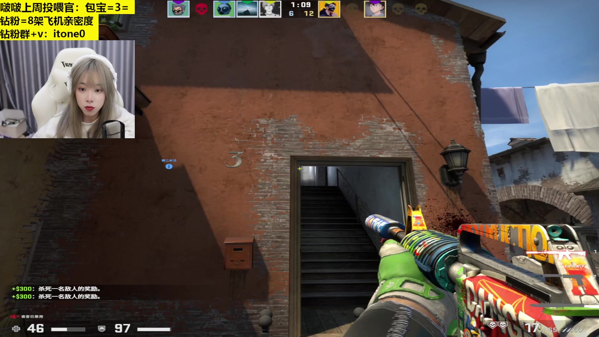 【2023-04-14 00点场】童猪啊i：双倍亲密度）今天下午3点半开播