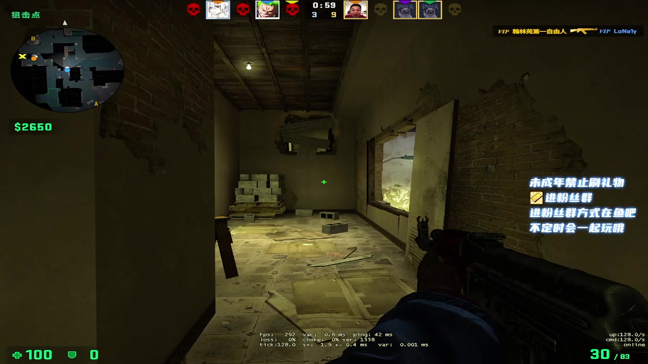 【2023-04-14 01点场】小小宋OAO：✨小小宋✨开心快乐每一天～