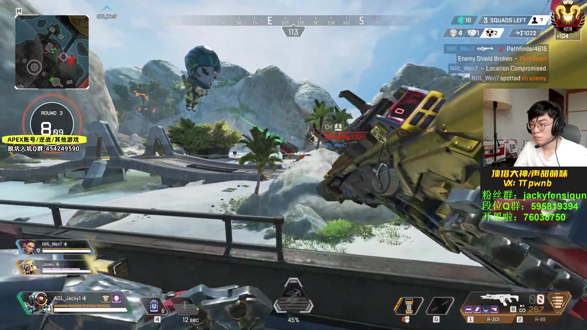 【2023-04-11 13点场】Jackyar：6点训练赛！