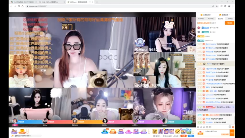 视频 desktop 2023-04-12 16-46-58