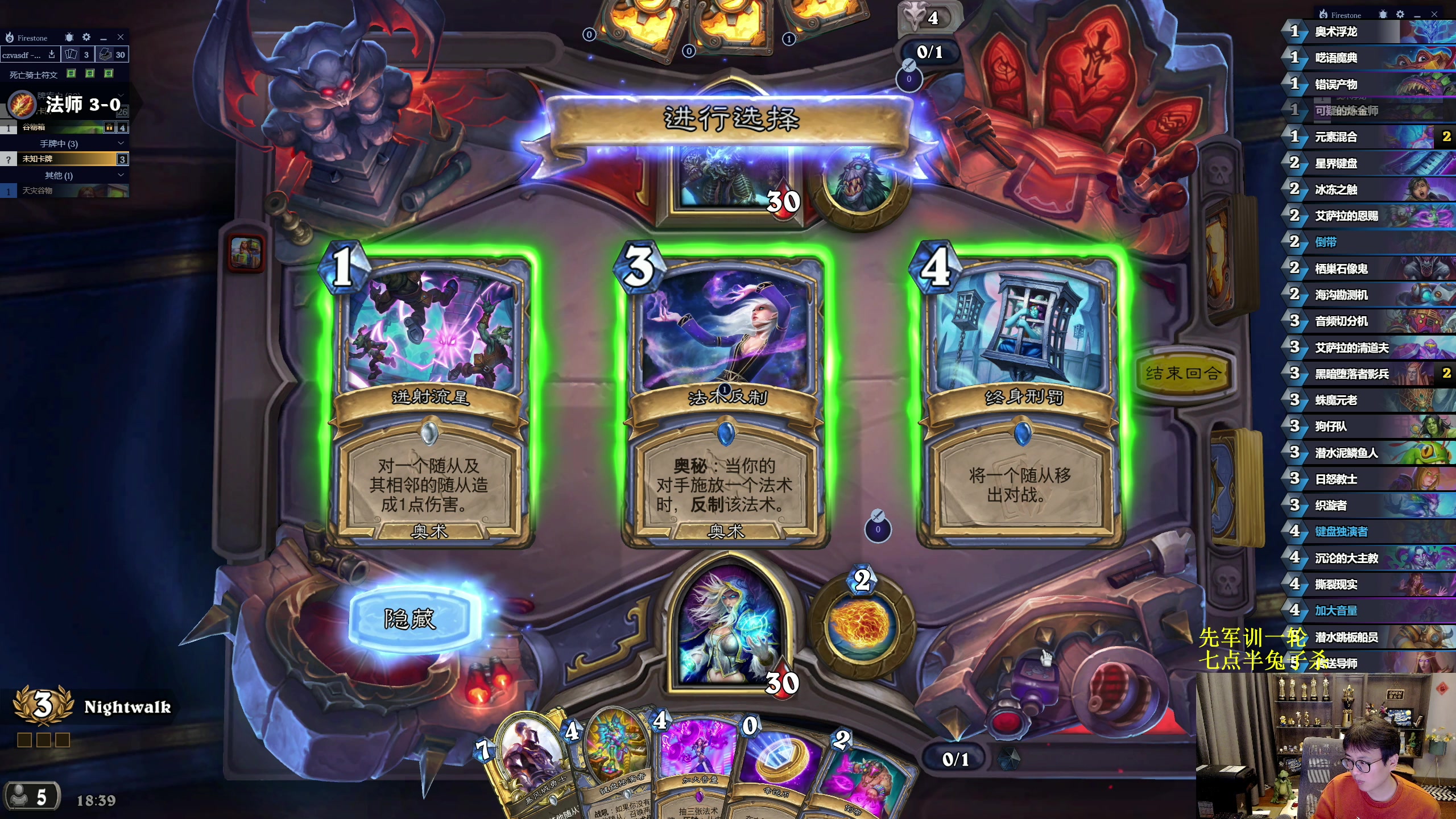 【2023-04-14 18点场】衣锦夜行：衣锦夜行：开心就好