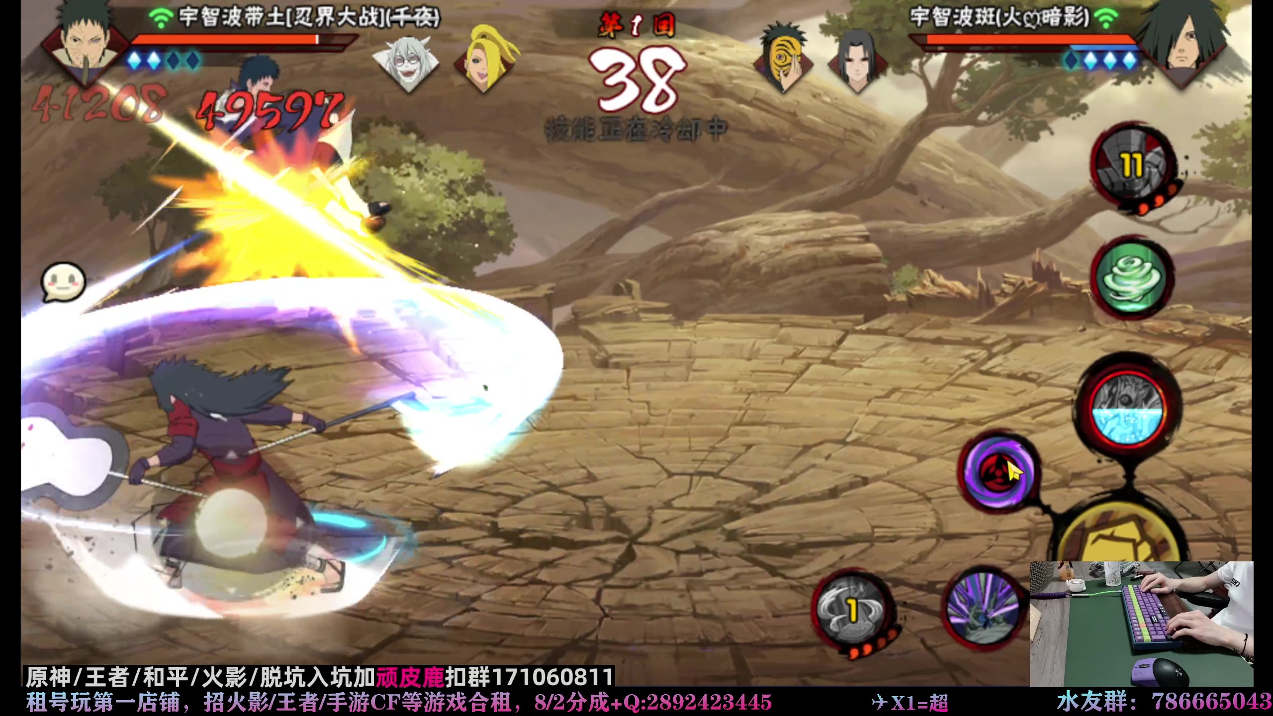 【2023-04-14 01点场】VanGogh浪子：浪子：努力打个超影