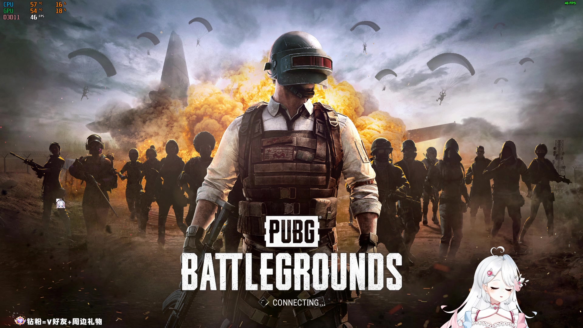 【2023-04-14 01点场】小盒子u：PDD歌友会之一只靠谱的字幕组！