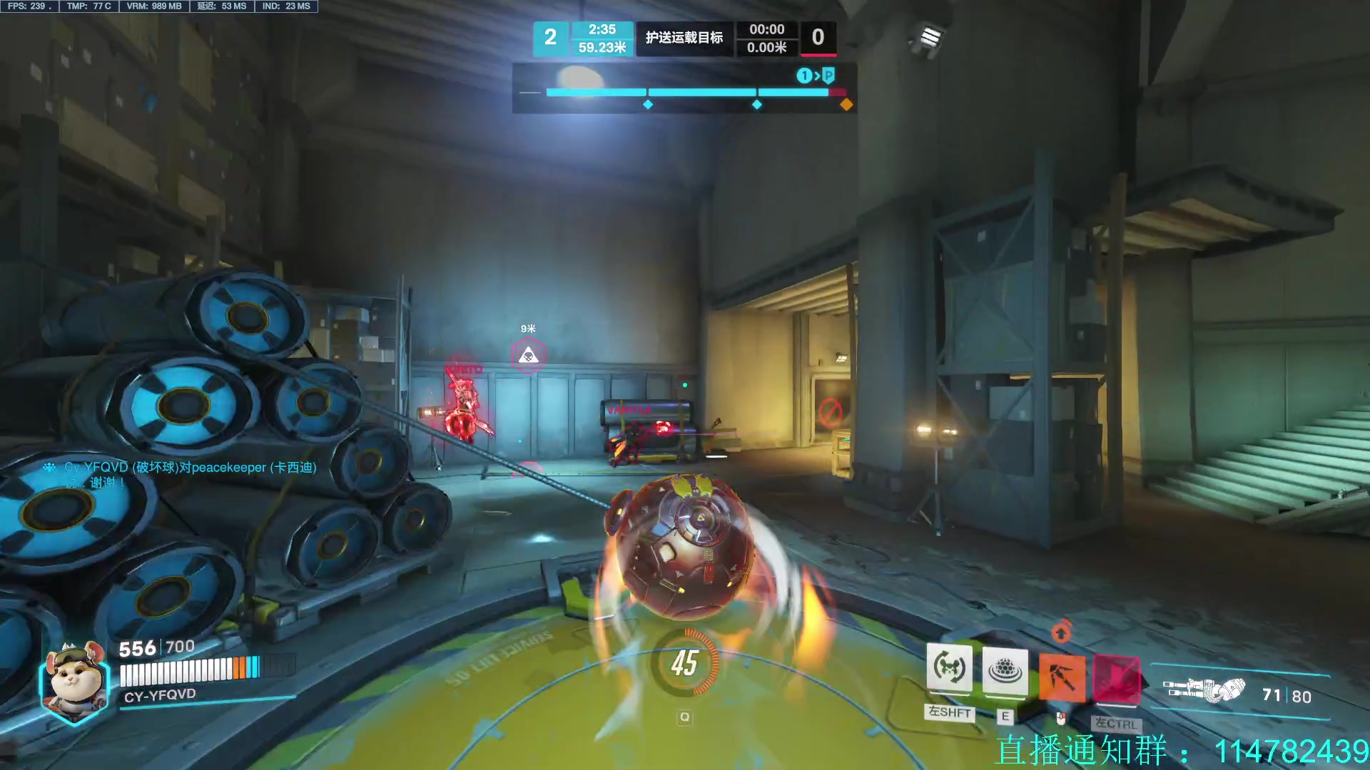 【2023-04-14 19点场】训练把场机器人：机器人：学T来这就对啦！