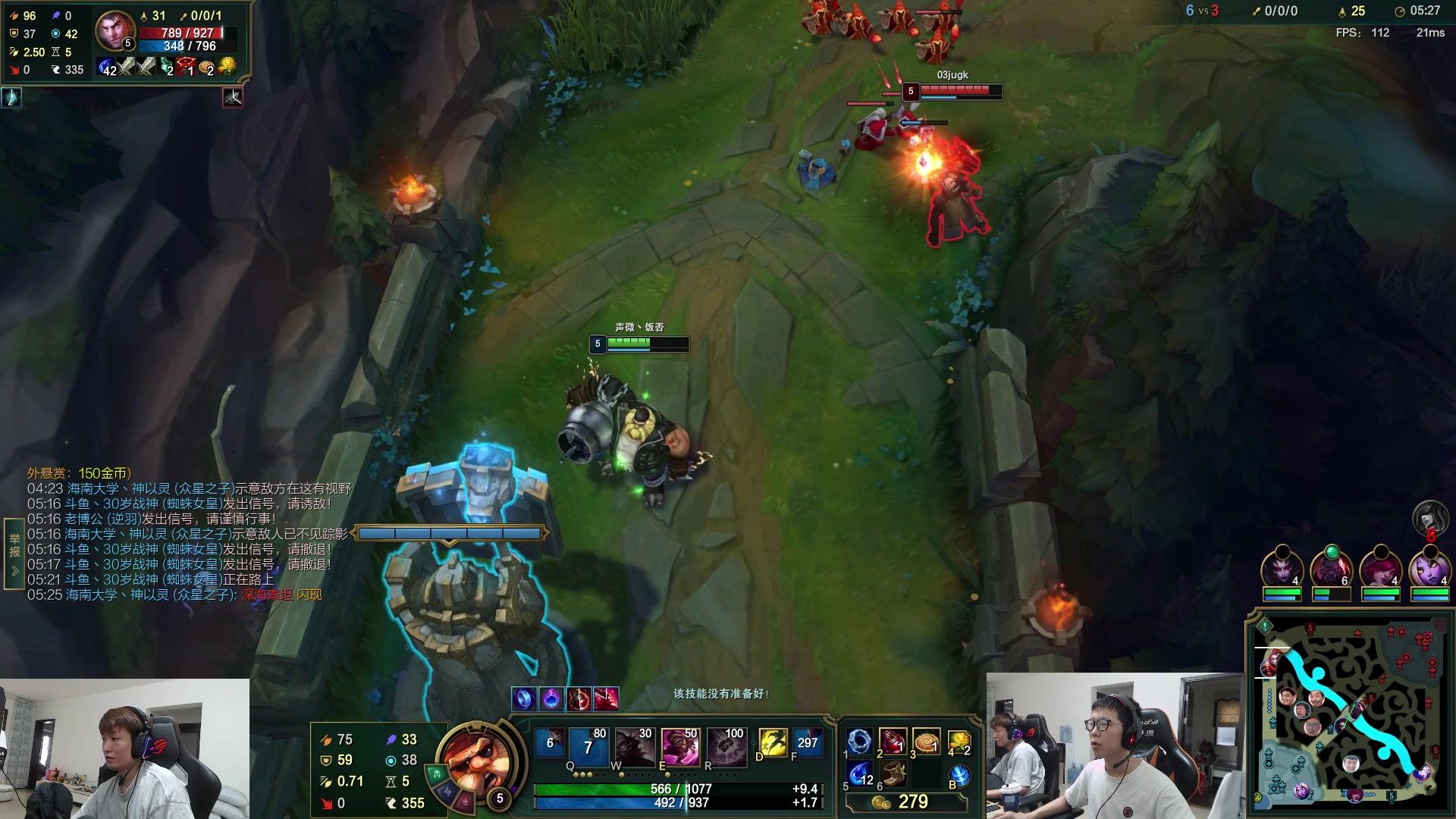 【2023-04-14 10点场】余小C真的很强：余小C：哥俩峡谷双排冲大师！