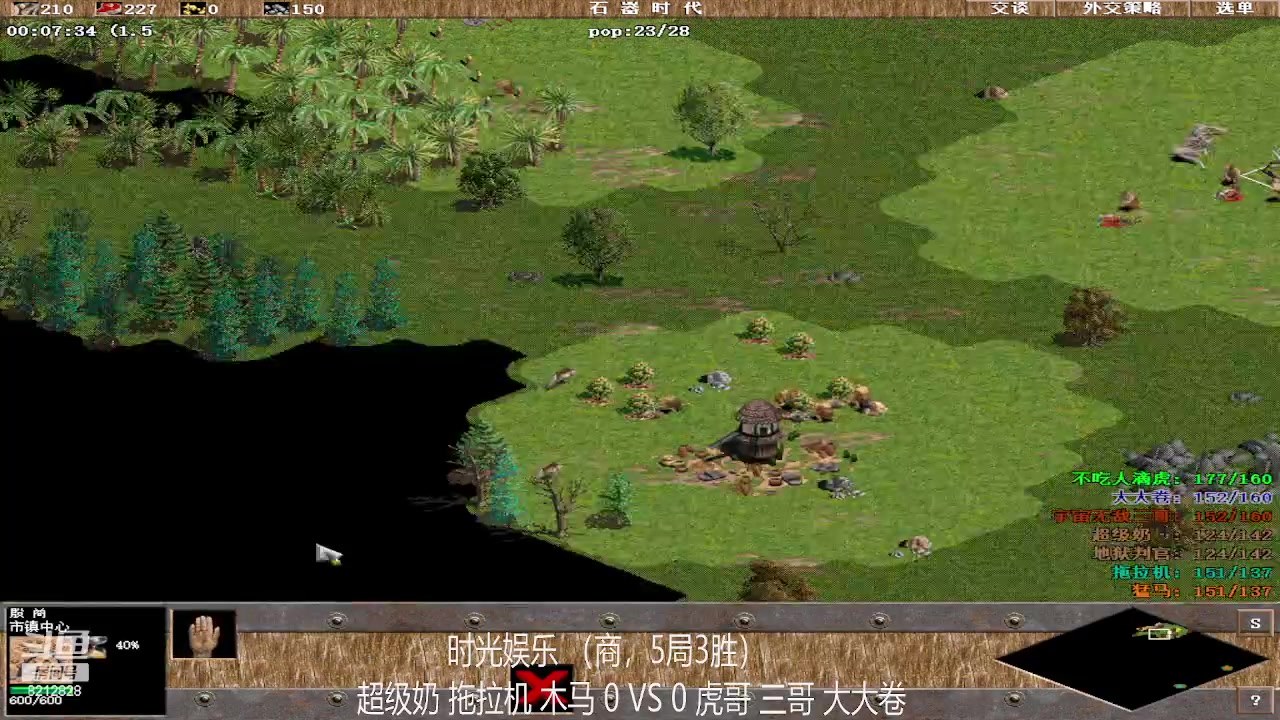 【2023-04-13 22点场】泰兴一地狱判官：泰兴一地狱判官的直播间