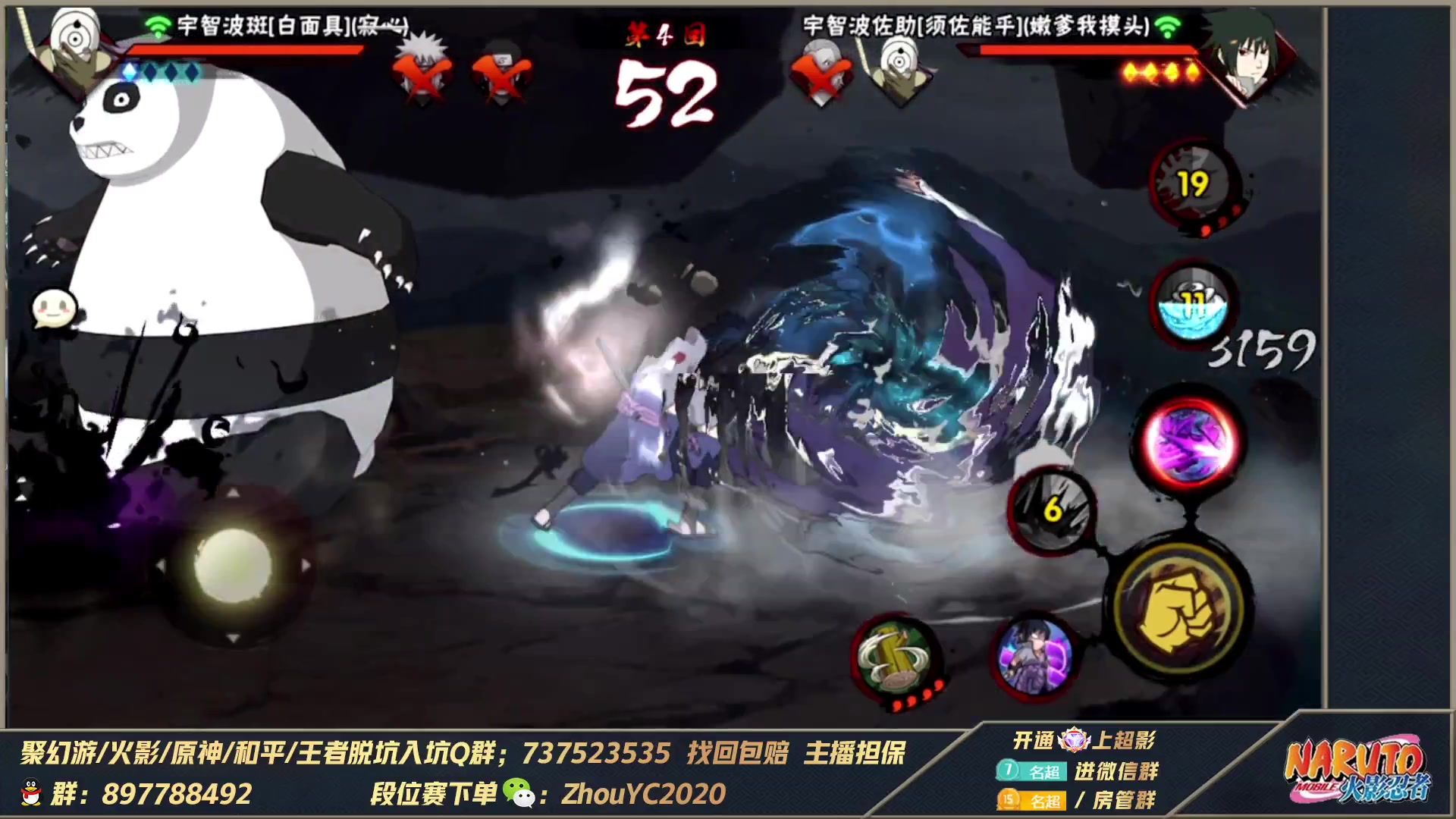 【2023-04-13 23点场】Kurozuka名超：名超：超影教学,细节操作