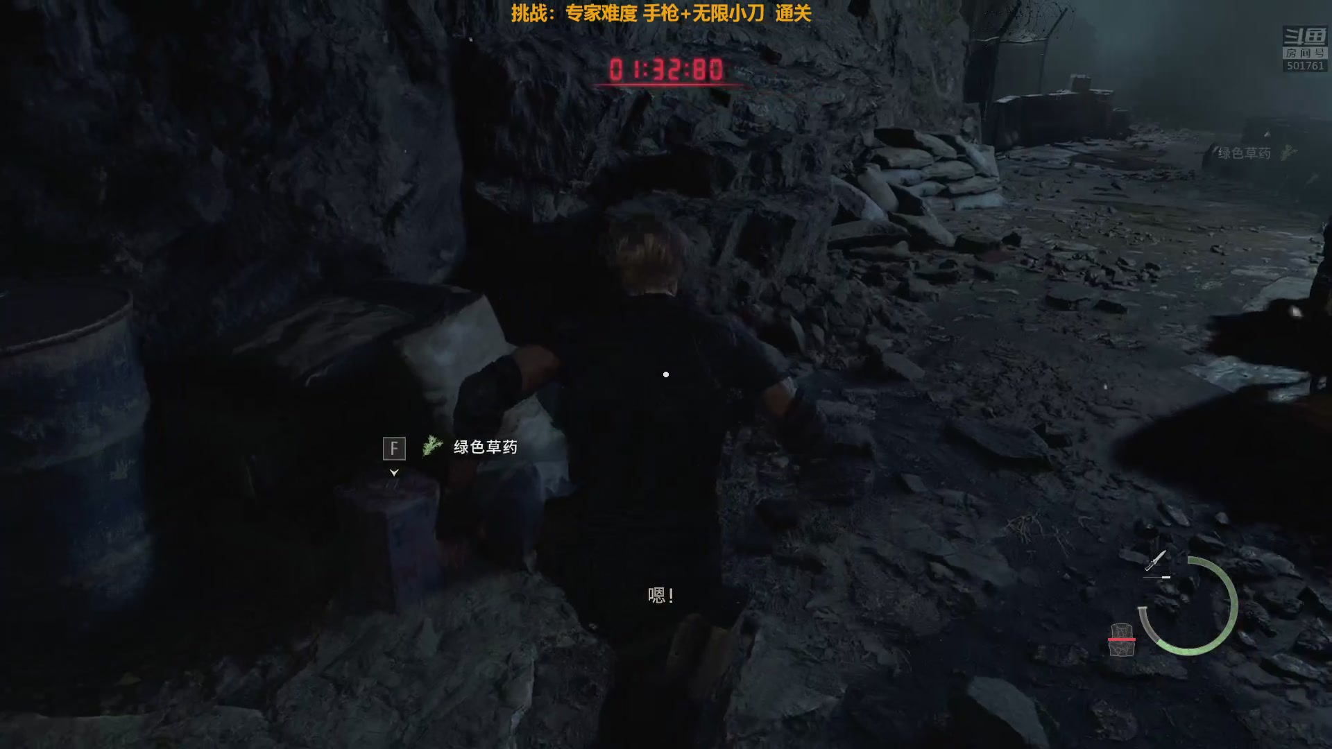 【2023-04-14 02点场】白白的胖胖呀：⭐️白胖白胖 充满希望⭐️