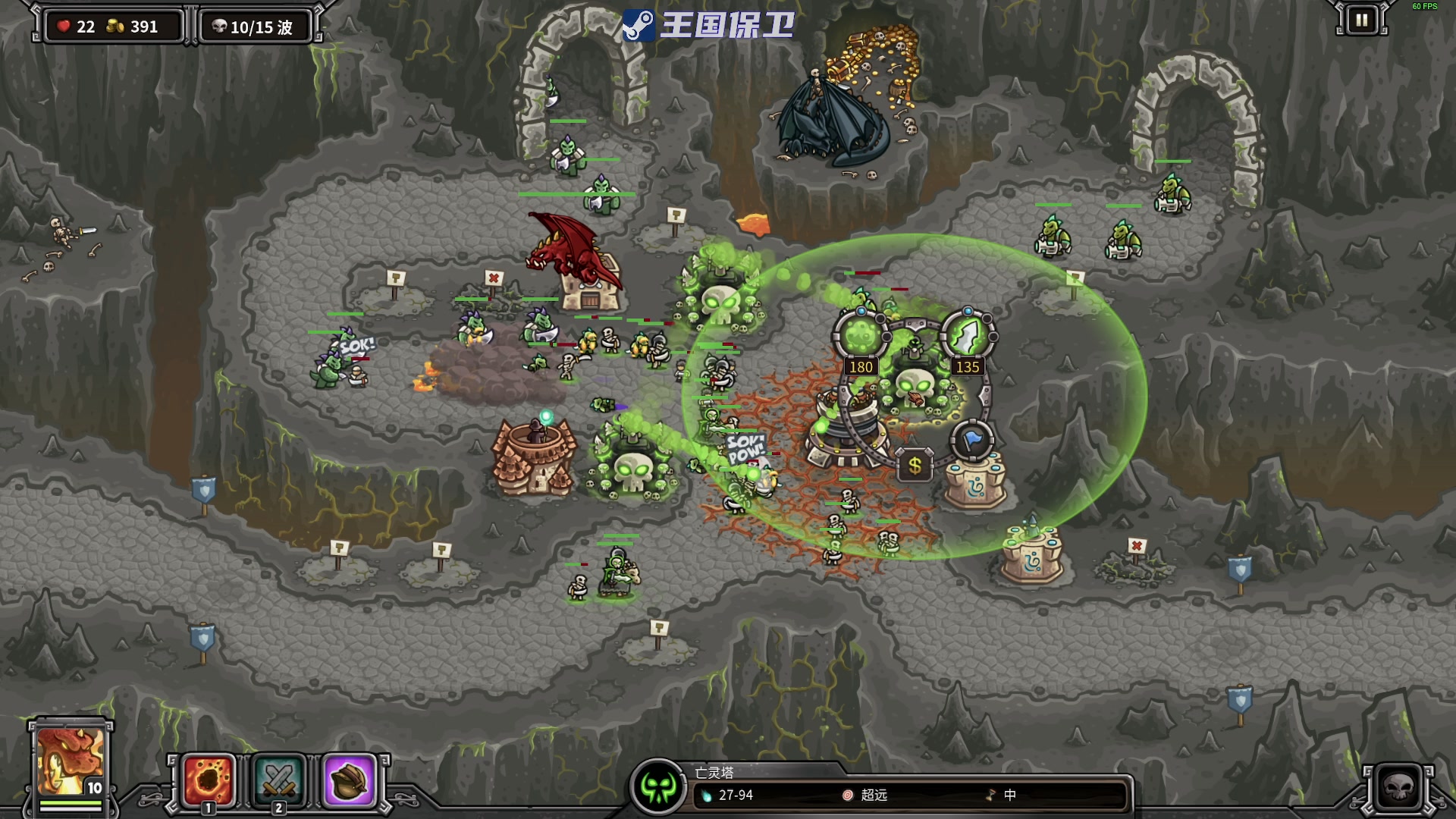 【2023-04-14 00点场】陶可可coco：魔女可# 你小子也太奶了吧！