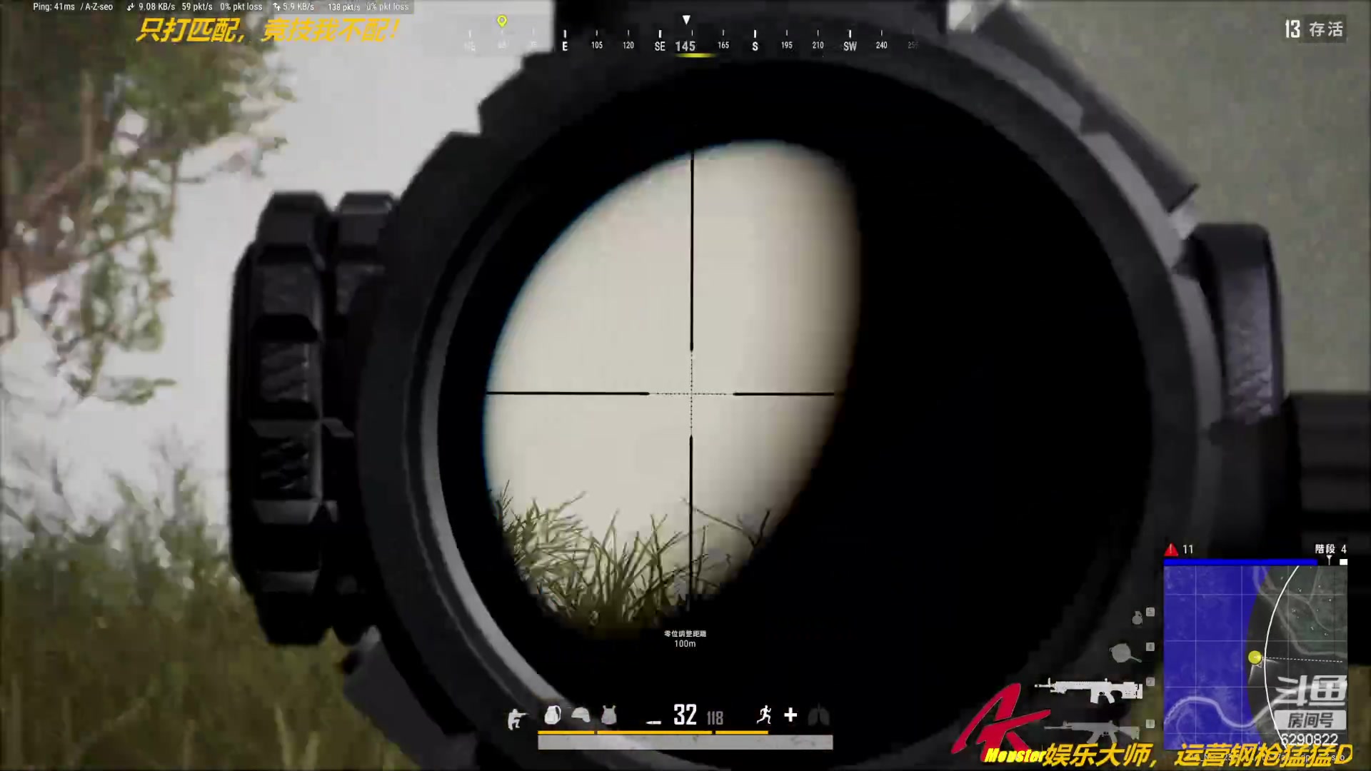 【2023-04-13 17点场】j1eeeeee：铁憨憨车队