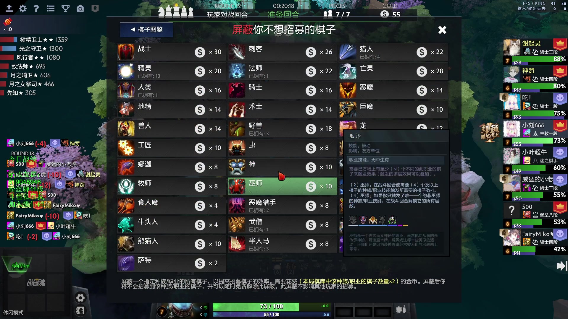 【2023-04-14 00点场】小刘_qq：小刘的直播间，快乐4+2.
