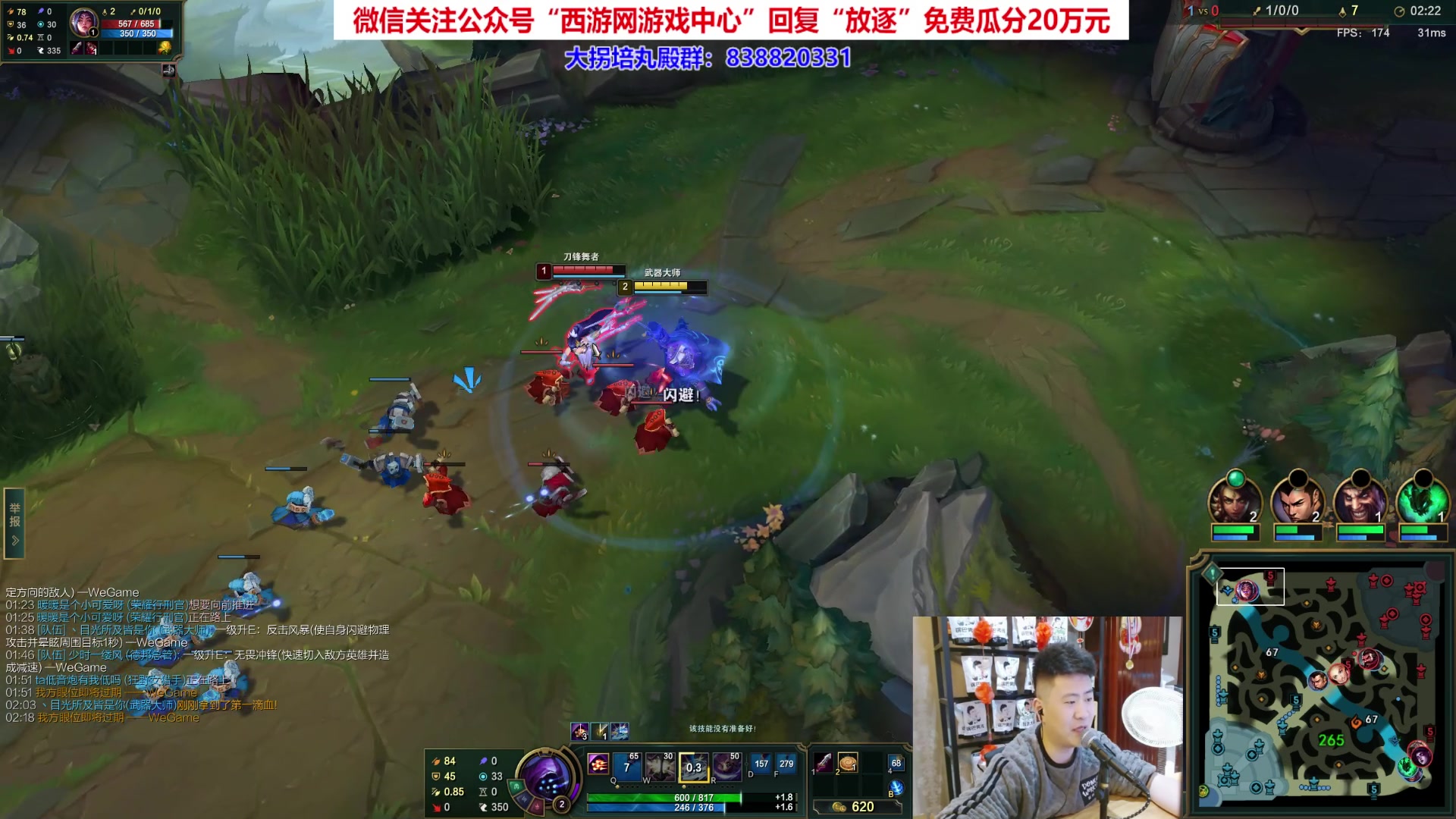 【2023-04-14 19点场】放逐大帝灬：诸位爷！里面请!