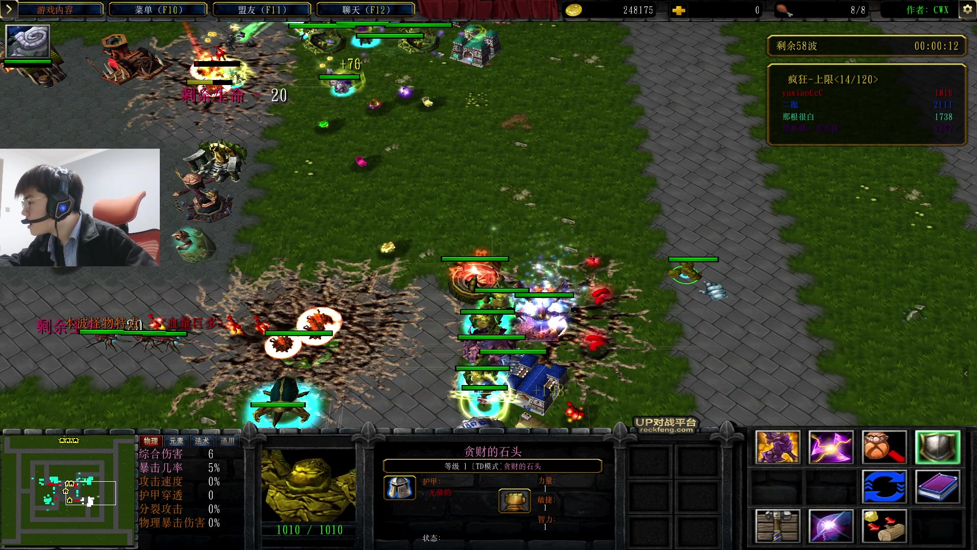 【2023-04-14 16点场】何二抛zZ：点进来 然后开始享受