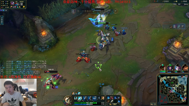 【英雄联盟】网友张顺飞的精彩时刻 20230414 19点场