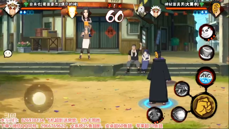 决斗场10.mkv
