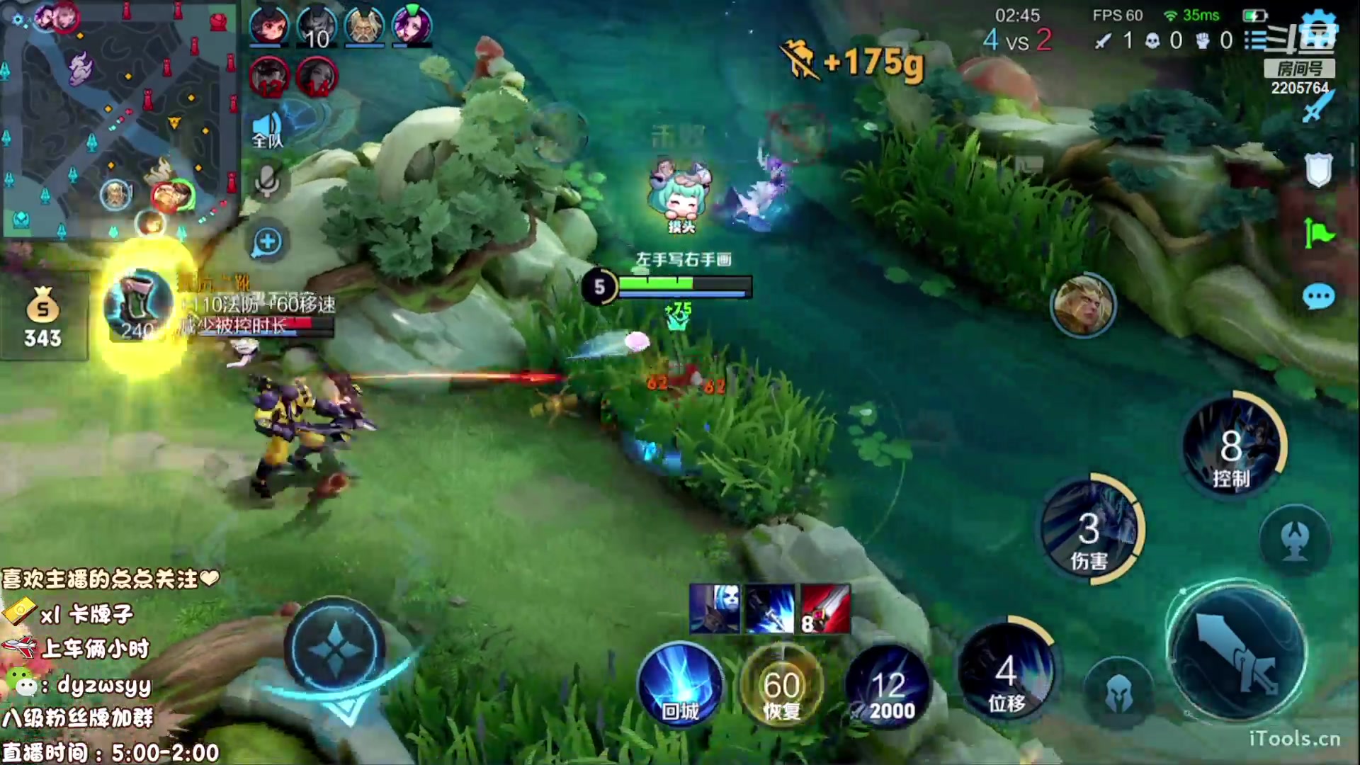 【2023-04-14 07点场】赵猥琐丶赵云导师：国服最强赵云 冲击150星