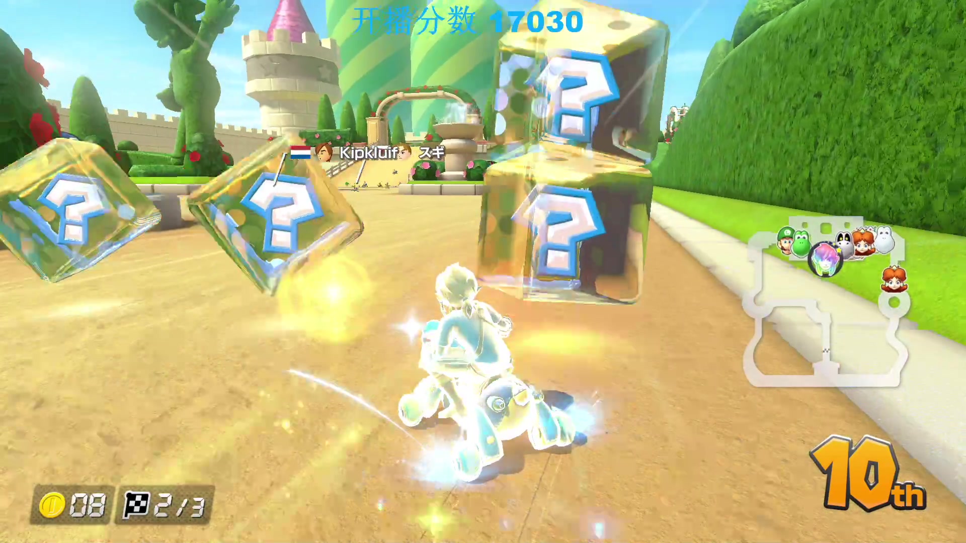 【2023-04-13 19点场】主播索老师：回天津了~