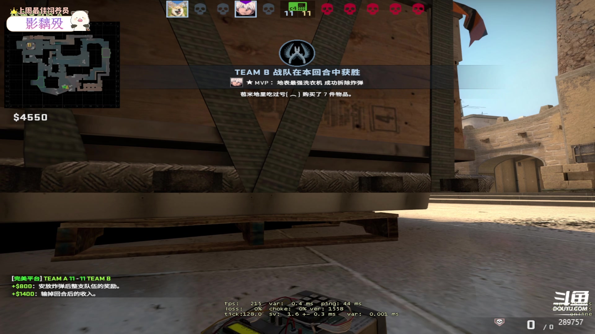 【2023-04-12 22点场】刘俊豪adc：【非常互娱】成长日记