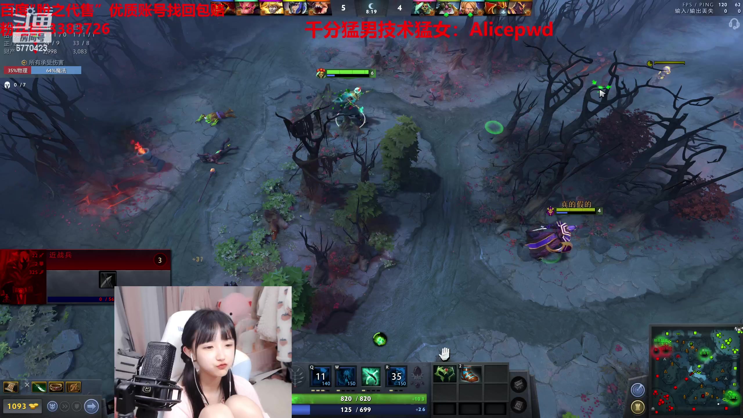 【2023-04-14 15点场】塔莉娅QAQ：和果宝一起通宵！