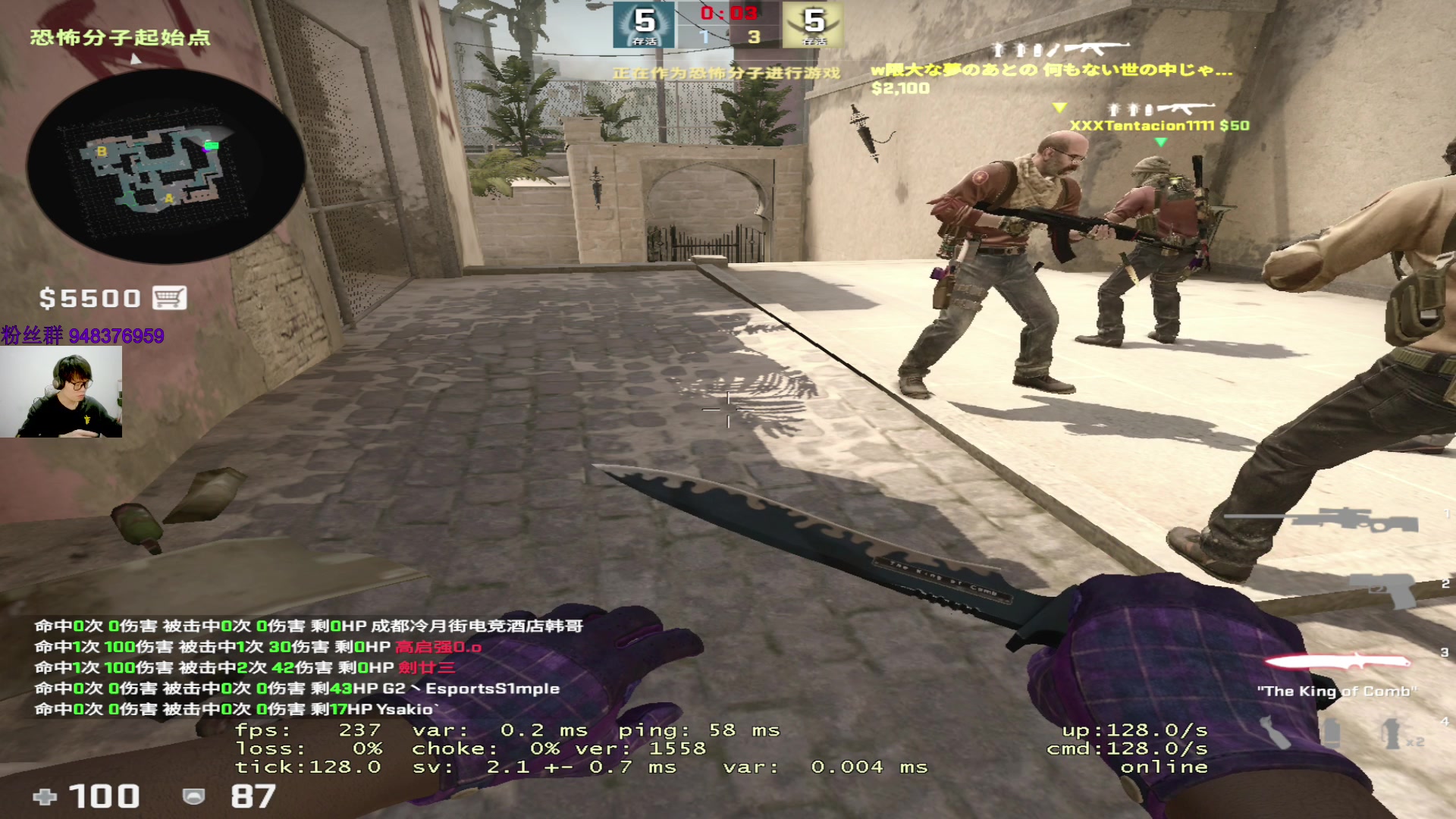【2023-04-13 18点场】CSGO2ge：三十二期培训班开课啦！