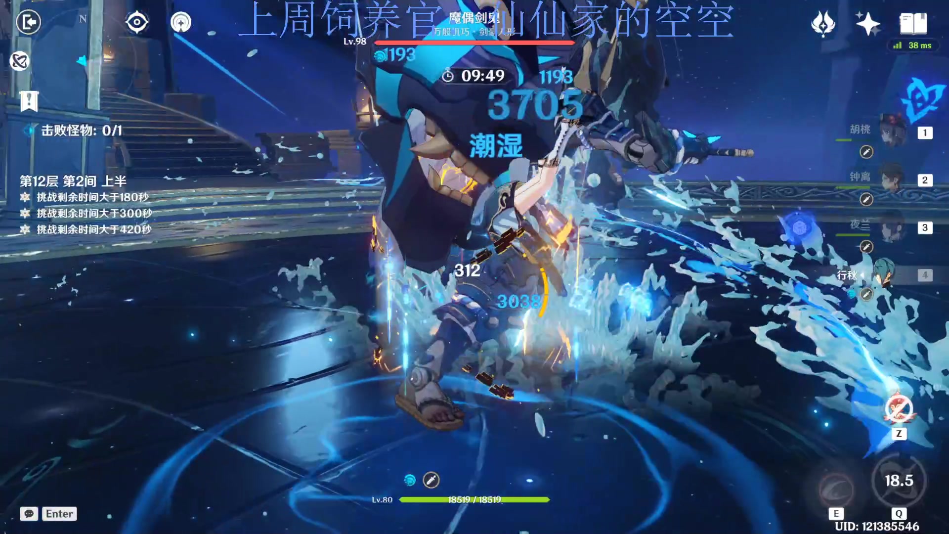 【2023-04-13 19点场】来一坨吧：知足常乐喔~