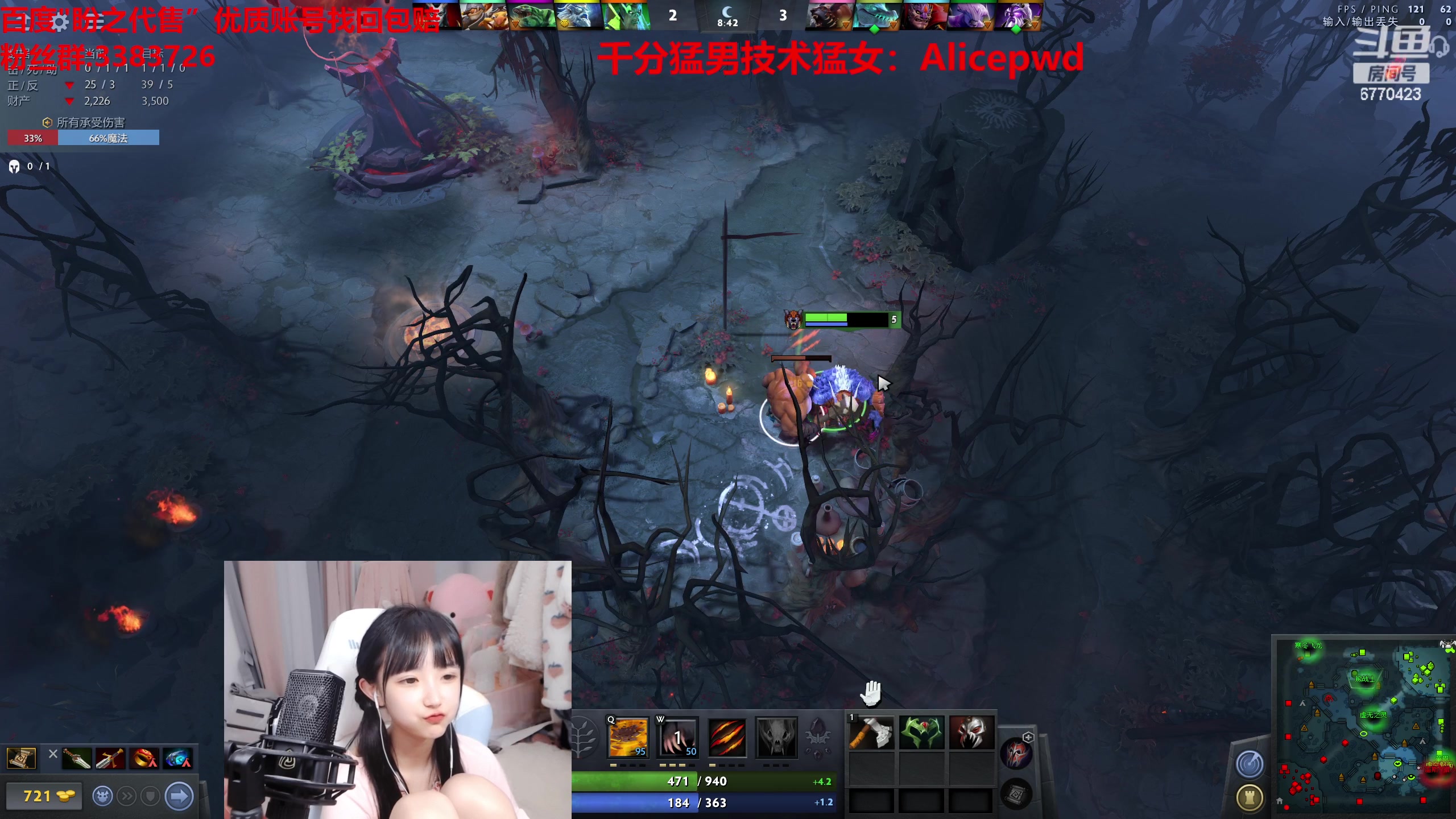 【2023-04-14 07点场】塔莉娅QAQ：和果宝一起通宵！