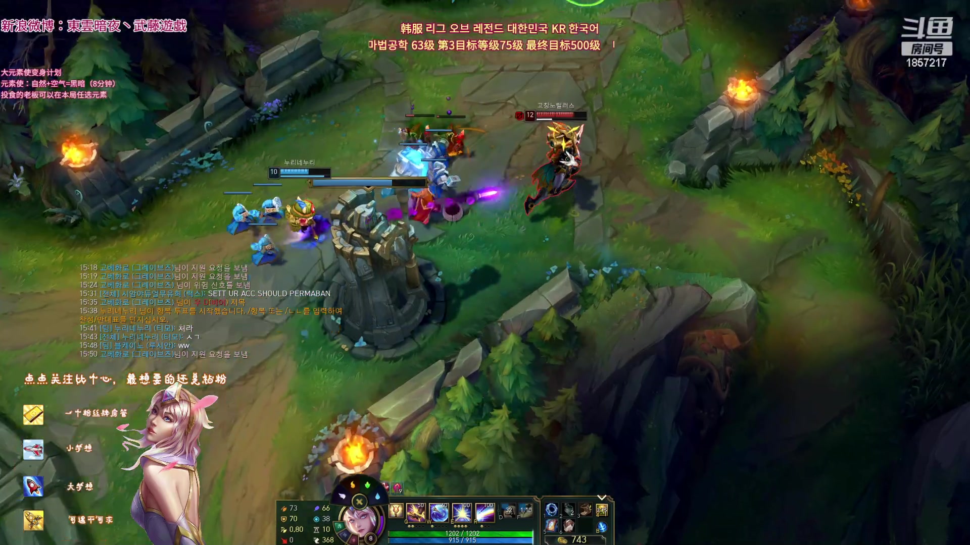 【2023-04-14 11点场】東雲暗夜Ay武藤遊戯Yugi：韩服拉克丝黑暗收割闯天下 デュエル