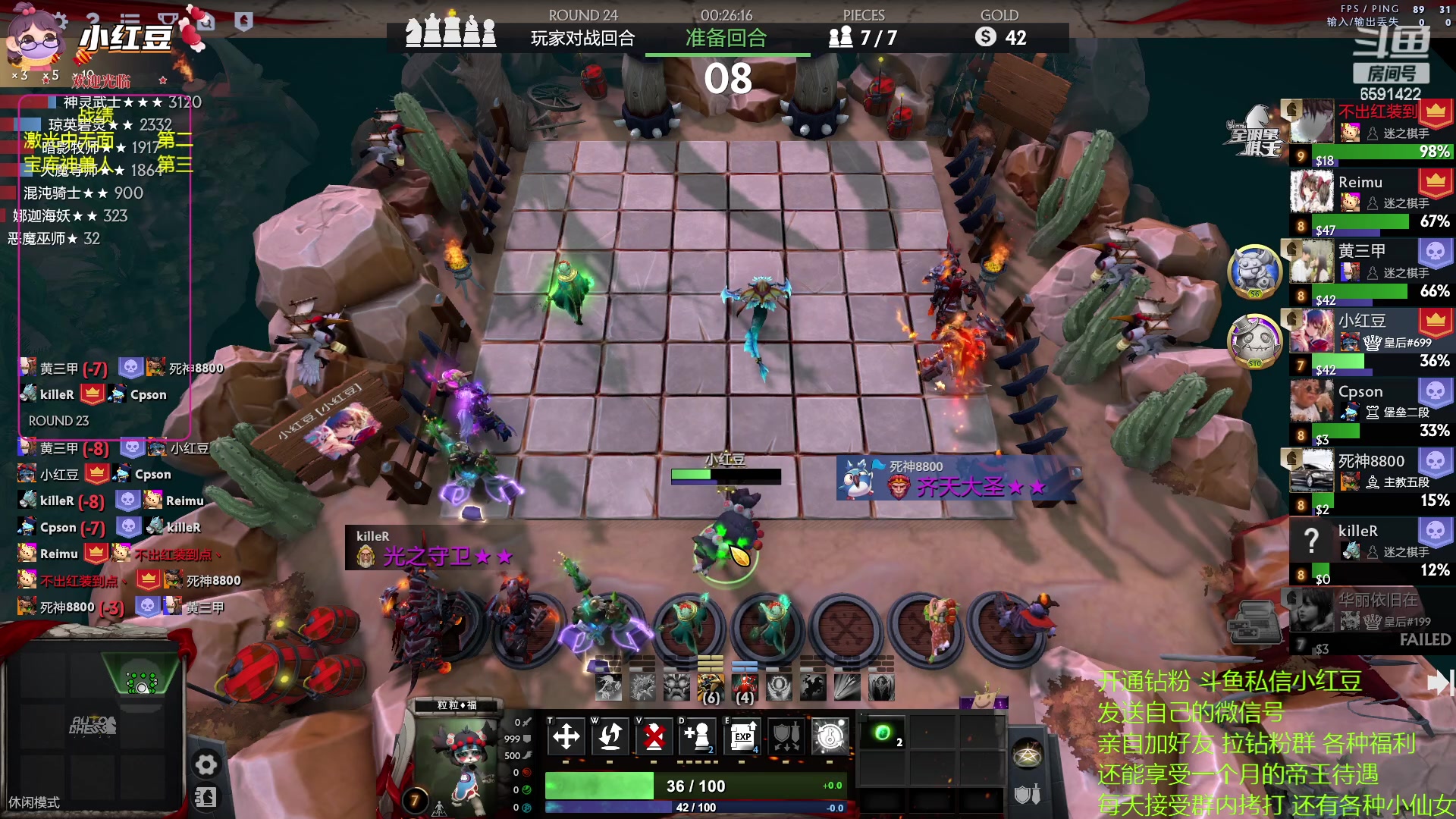 【2023-04-14 14点场】小红豆阿：纯新手教学！！！！