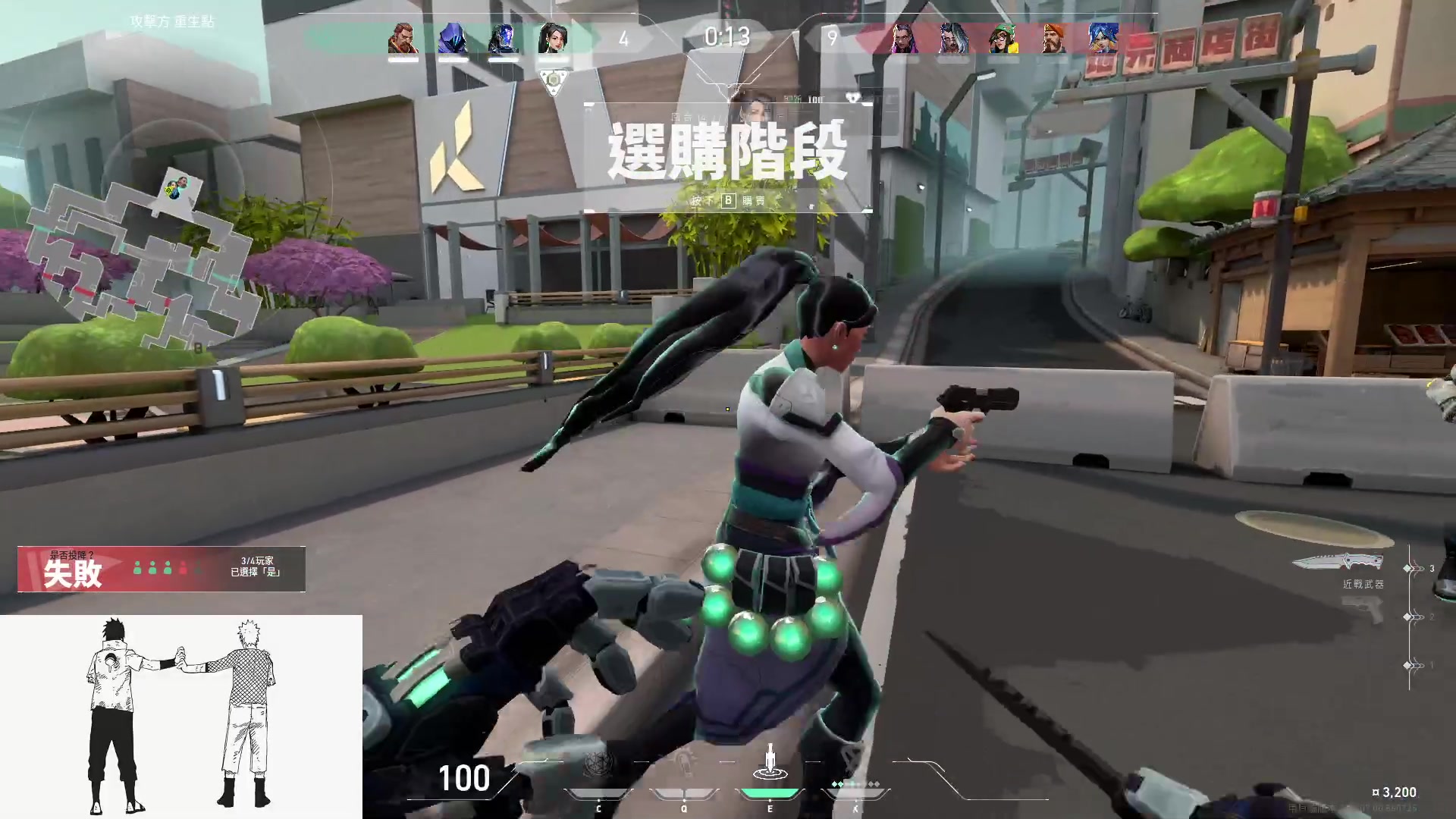 【2023-04-13 20点场】JF俊峰C：【JF】：老6准备就绪！