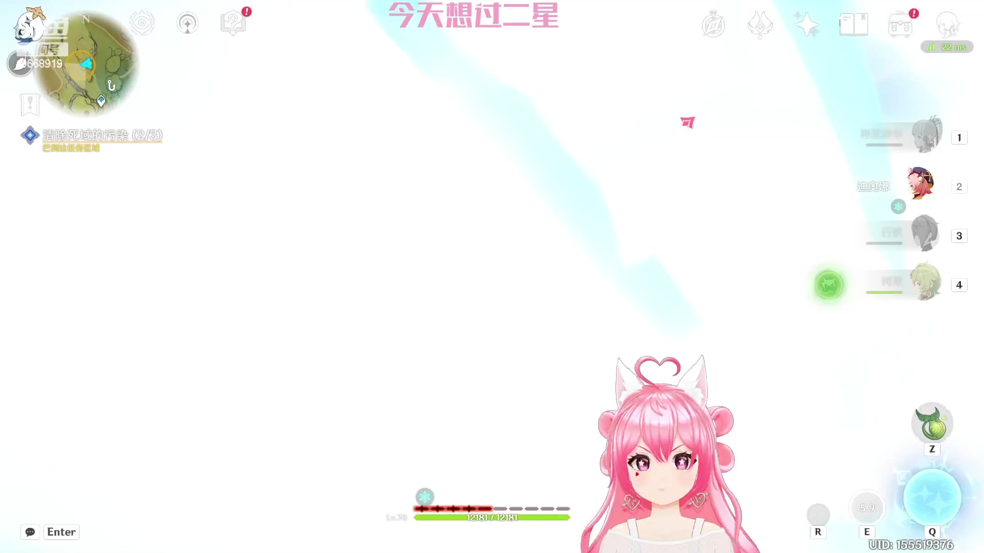 【2023-04-14 01点场】芜胡hu：有车位♡摸鱼主播