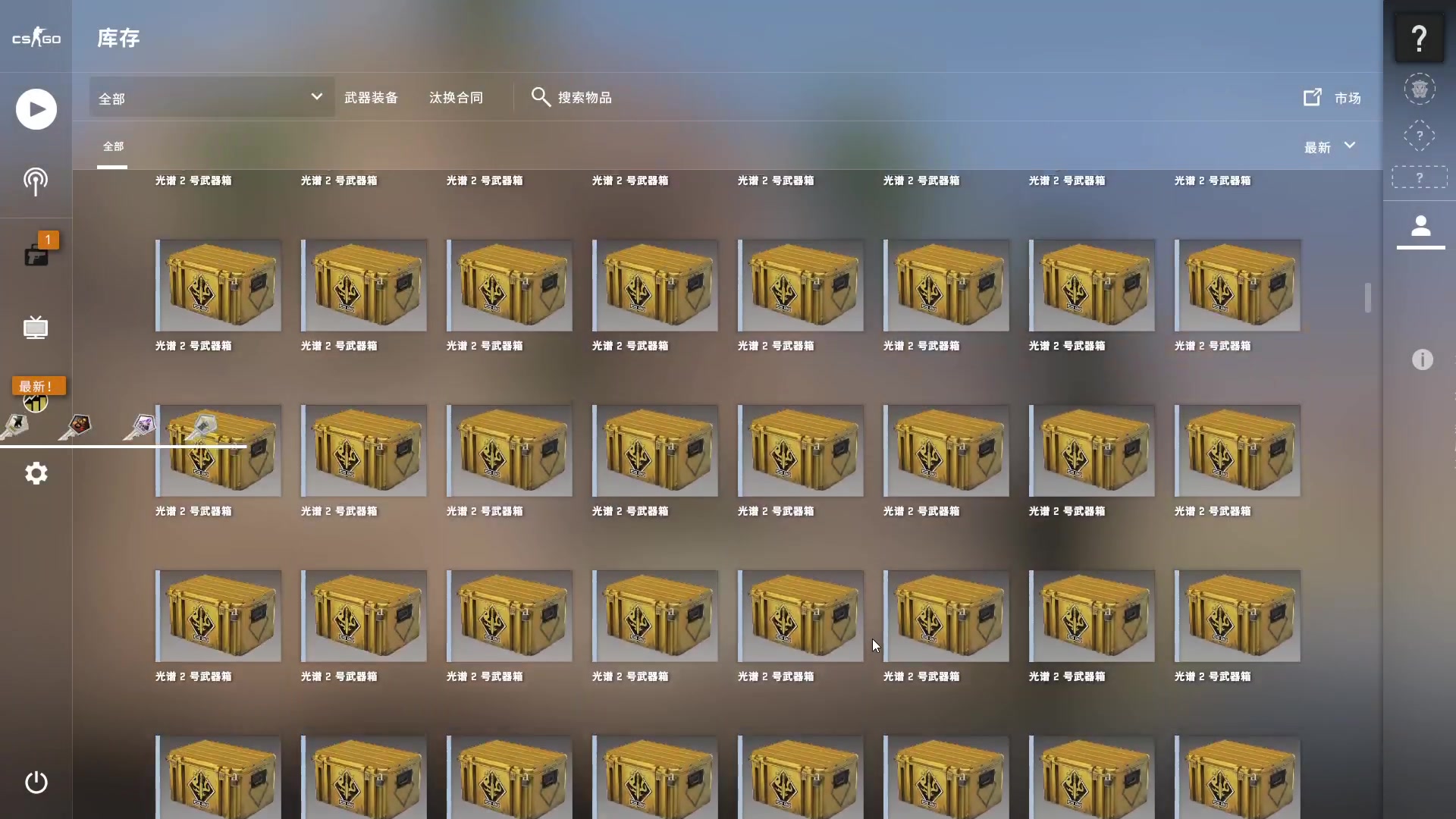 【2023-04-14 01点场】sakula吴润波：昨天回来晚了~A VS NIP