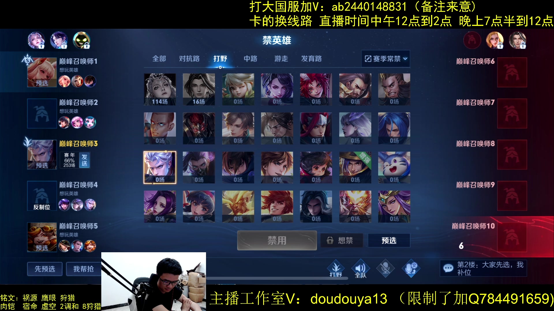 【2023-04-13 23点场】南瓜不止于铠：只玩输出铠 巅峰上前十