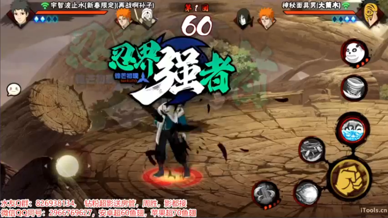 决斗场6.mkv