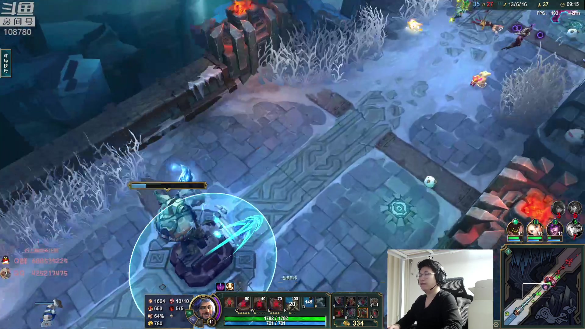 【2023-04-14 00点场】兮饭锐雯：大乱斗小袜子!!!!