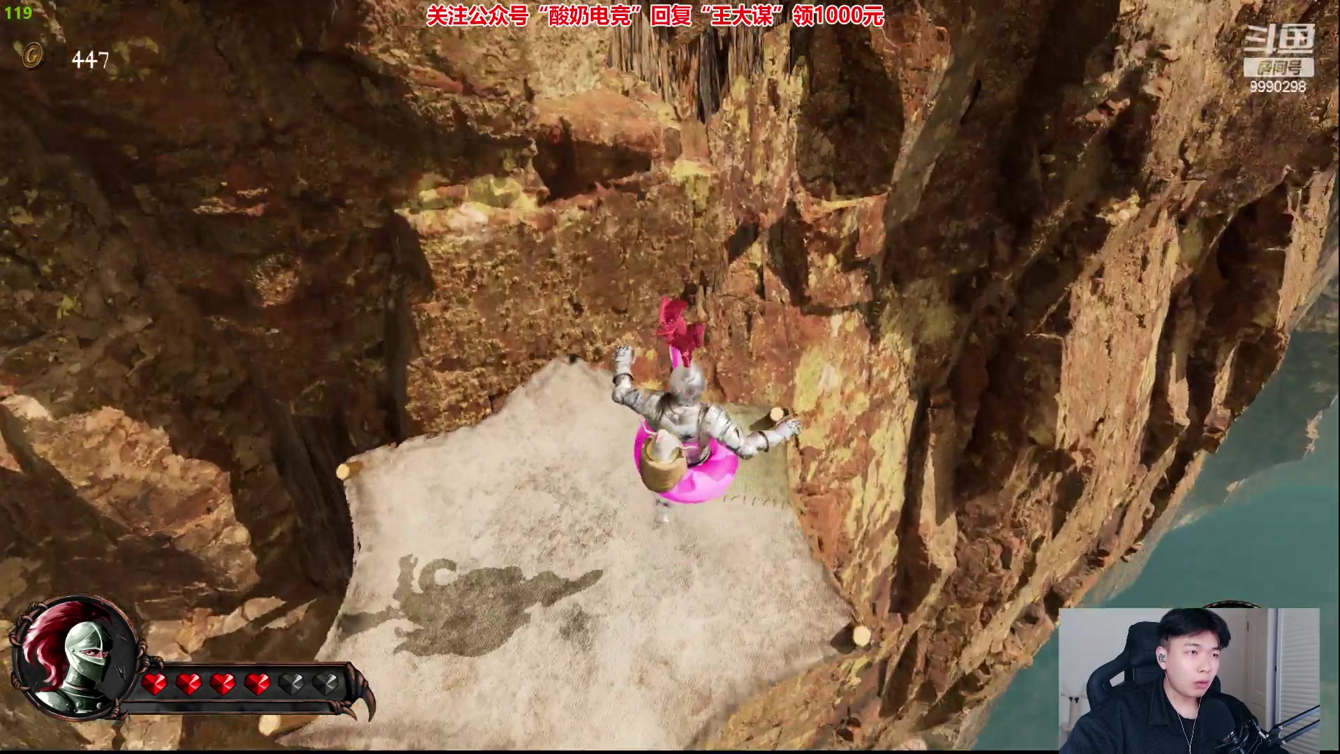 【2023-04-14 20点场】王大谋119：【小奶团】白银双倍 王大大大大大大大谋！