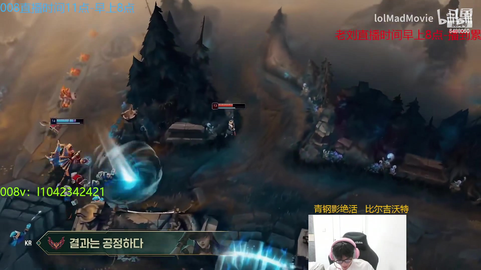 【2023-04-14 07点场】旋转的老刘诺手：R2000诺神  Q9999狗王