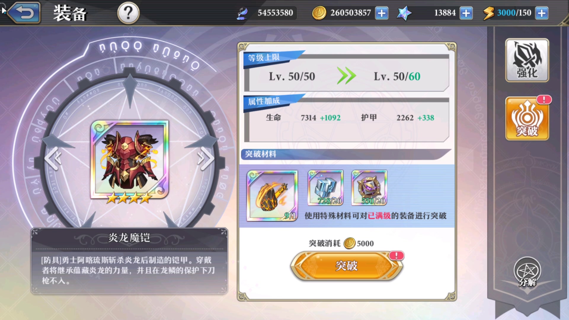 【2023-04-11 14点场】黑霄Cloud：手游飞车闪3蛇3随便玩玩