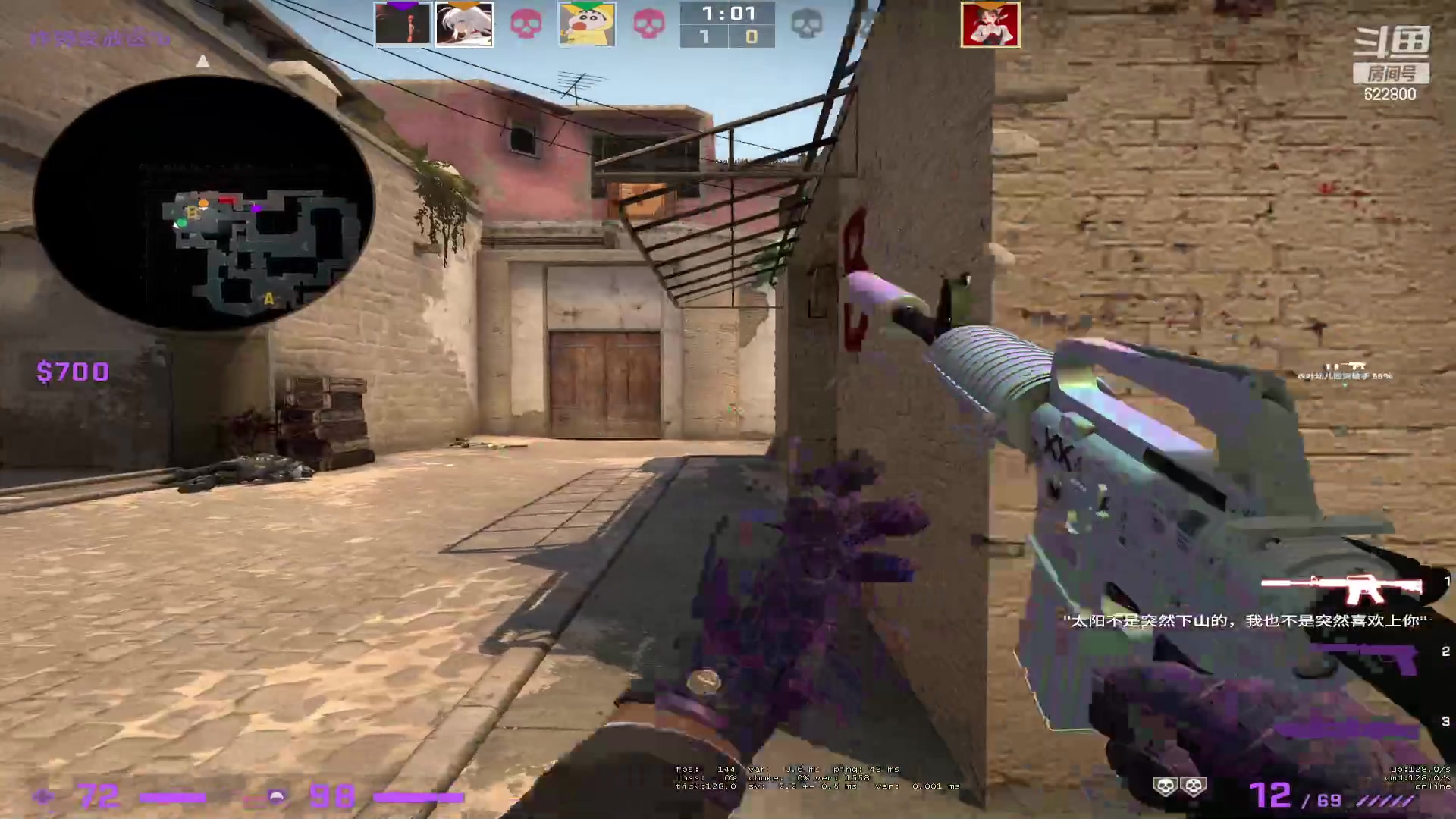 【2023-04-14 05点场】Jean沐半仙：（沐半仙 一顿 bia bia bia