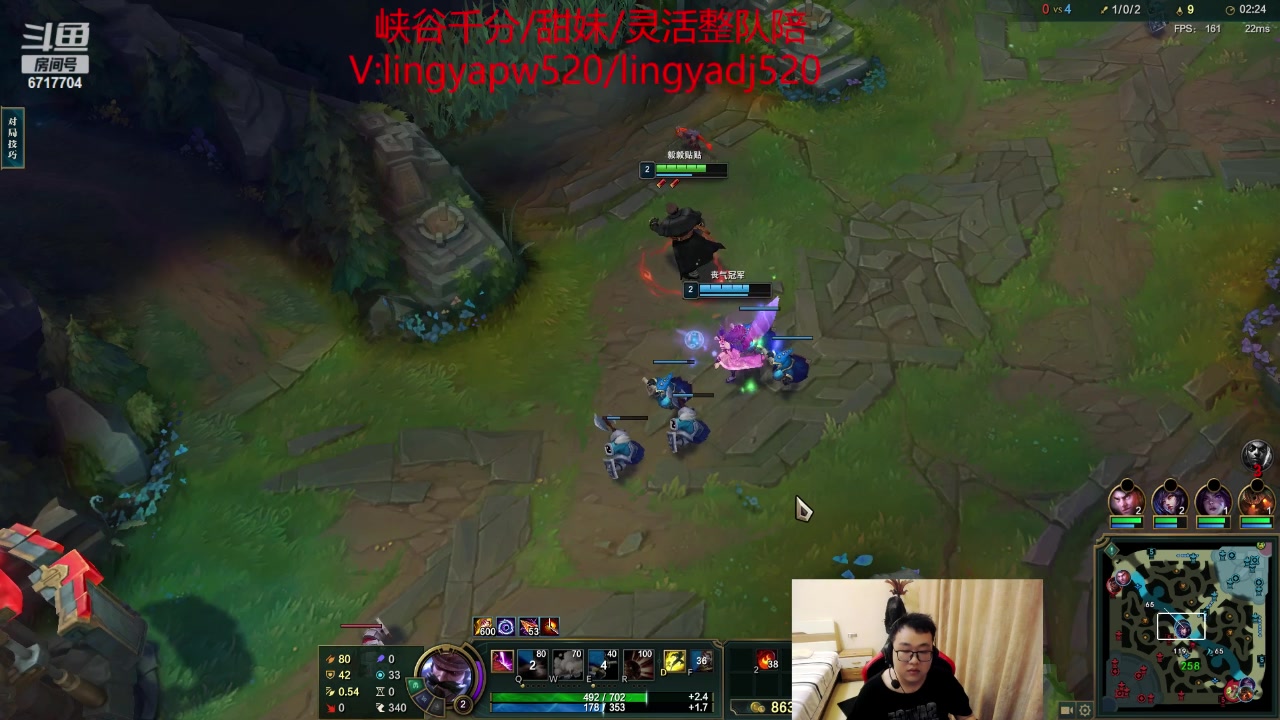 【2023-04-14 18点场】峡谷杀神酱油瓶：一区大师局教学！